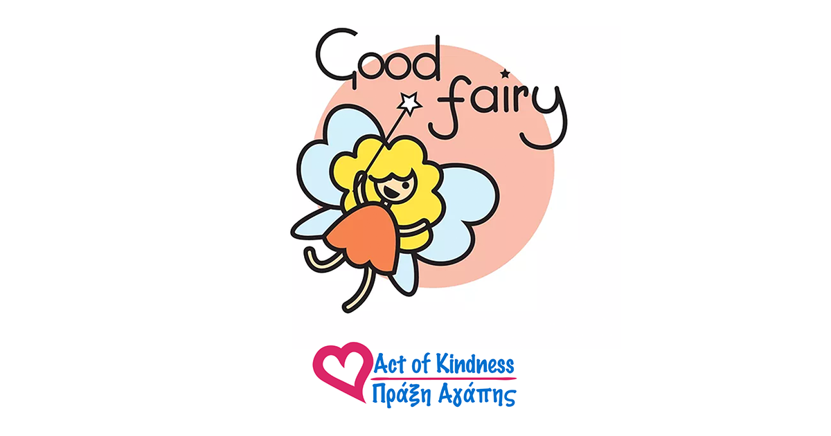 good fairy 1