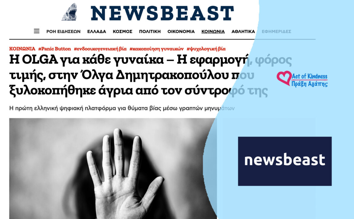 NEWSBEAST – OLGA