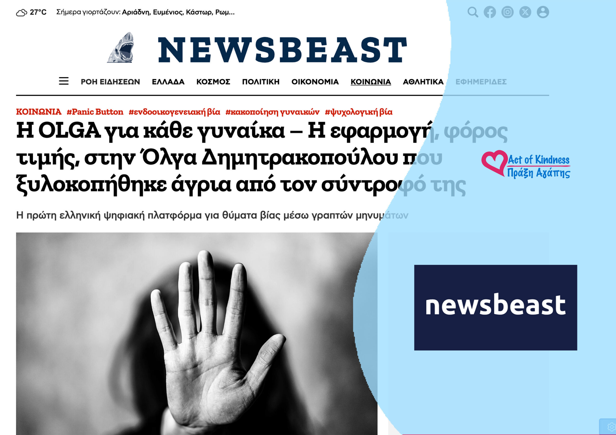 NEWSBEAST – OLGA