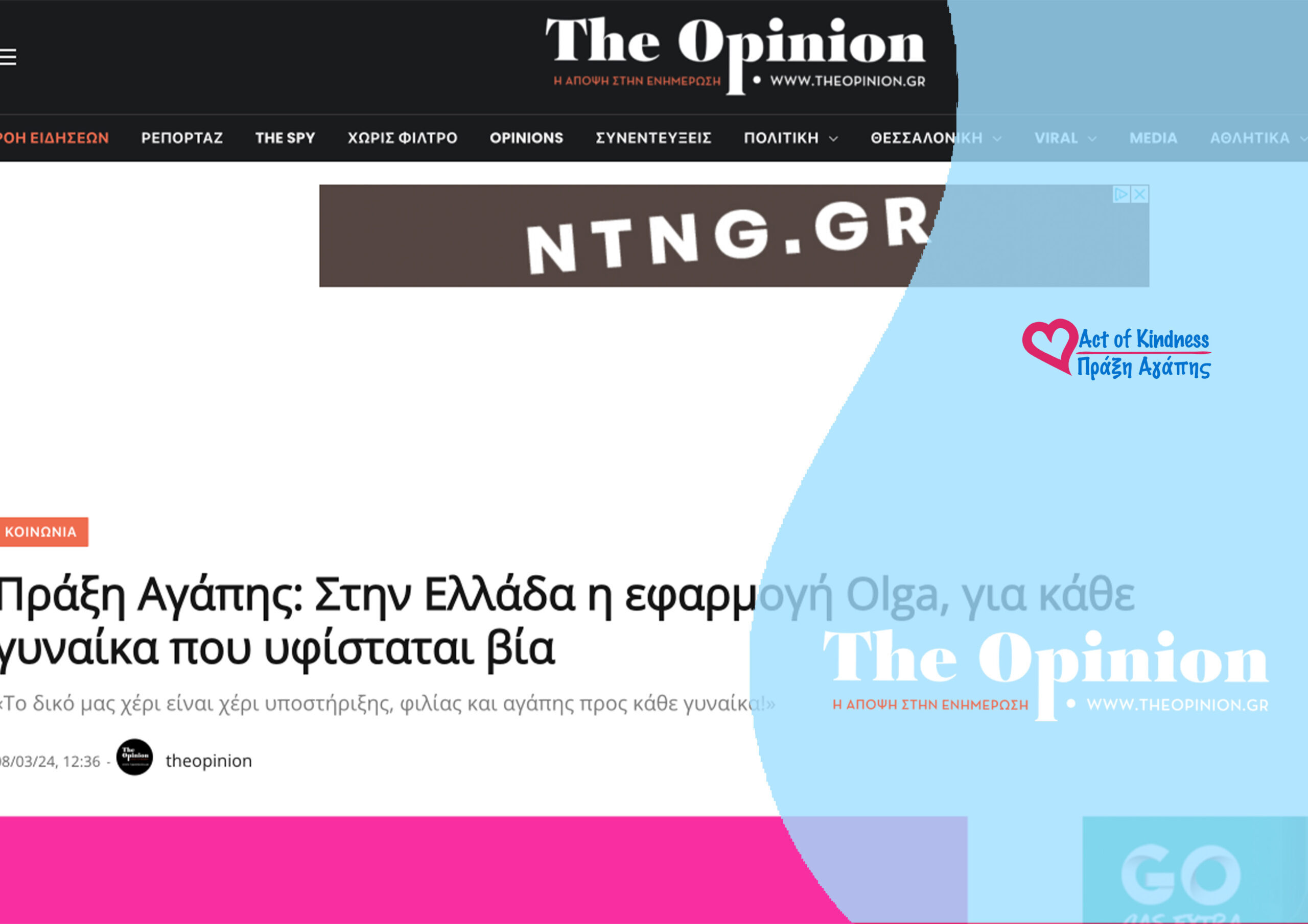 THE OPINION – OLGA_