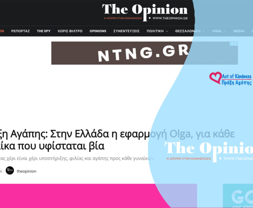 THE OPINION – OLGA_