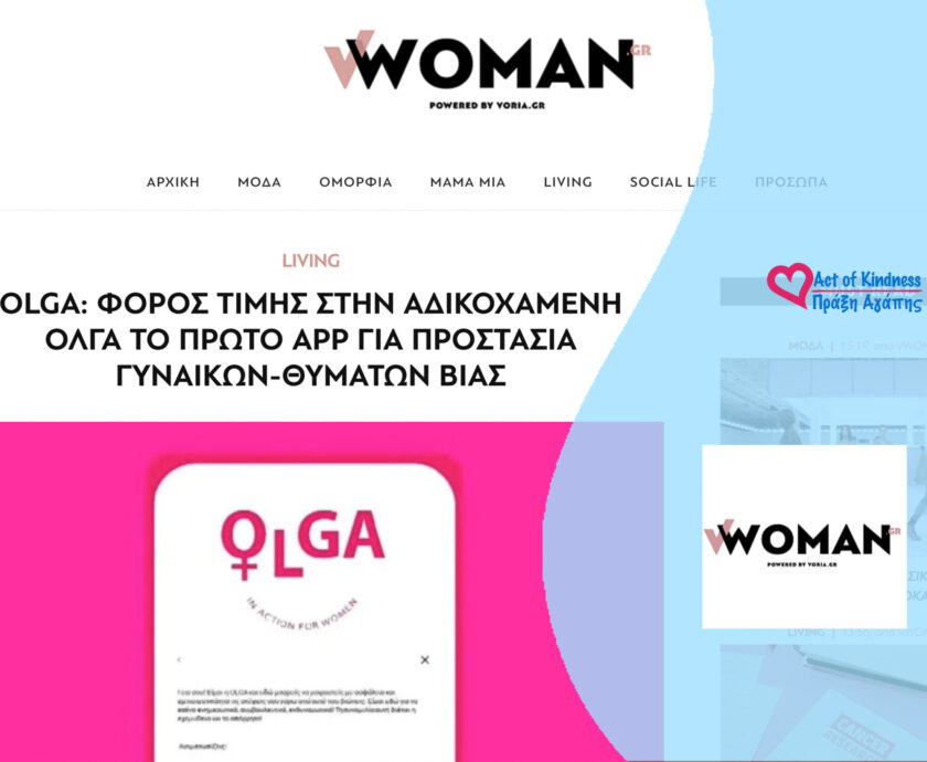 VWOMAN – OLGA APP